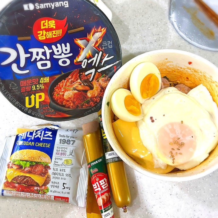  간짬뽕 엑스 신상라면 간짬뽕 조합 빅팜, 치즈, 계란후라이까지 / 가격, 파는곳은 어디