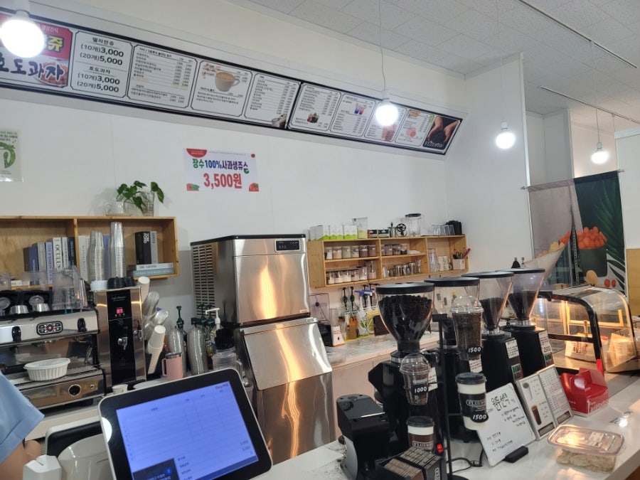 플루800 전주동산점 사진 6
