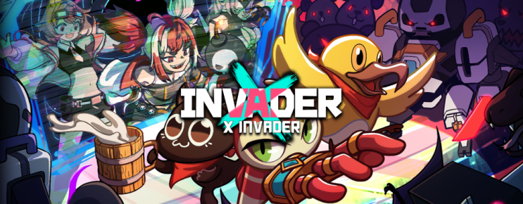 인디 게임 맛보기 엑스 인베이더 X Invader