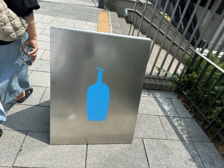  한강진역 카페 블루보틀 한남 라떼 먹고 왔어요