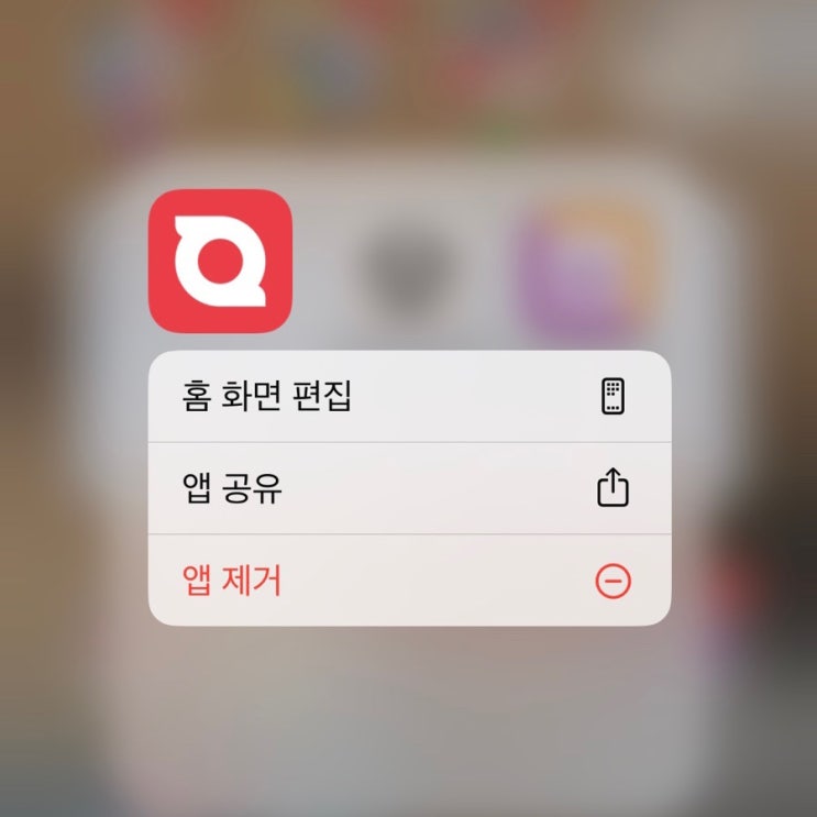올팜 올마트 알바 괌 올팜 올마트 알바 괌