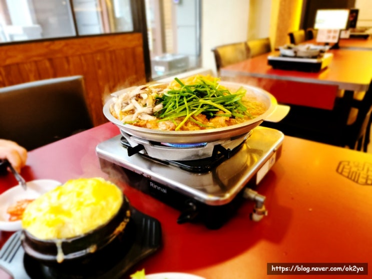 신논현맛집 팔백집 강남점 신논현맛집 팔백집 강남점