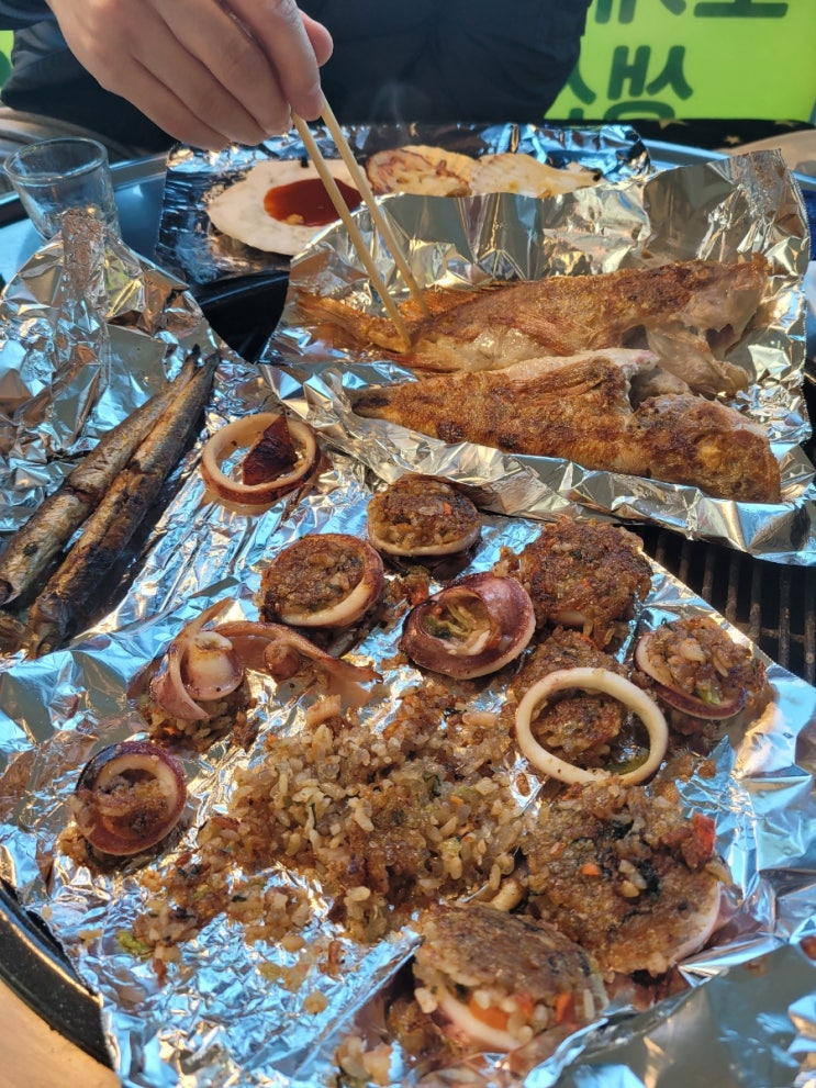  대포항 조개구이 민석이네삼형제 속초대게