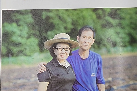 농업회사(주)해동화천와송 이미지