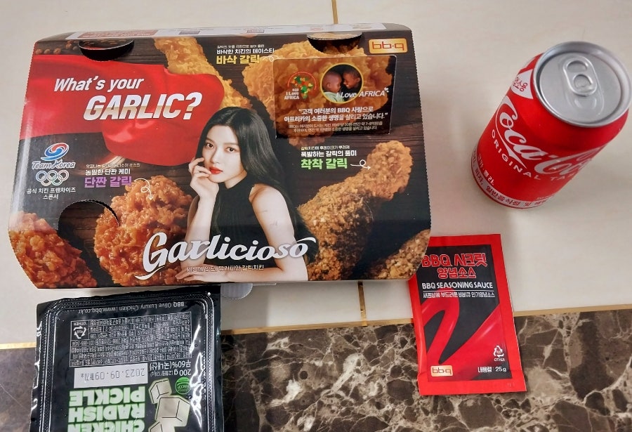 BBQ 사월점 사진 2