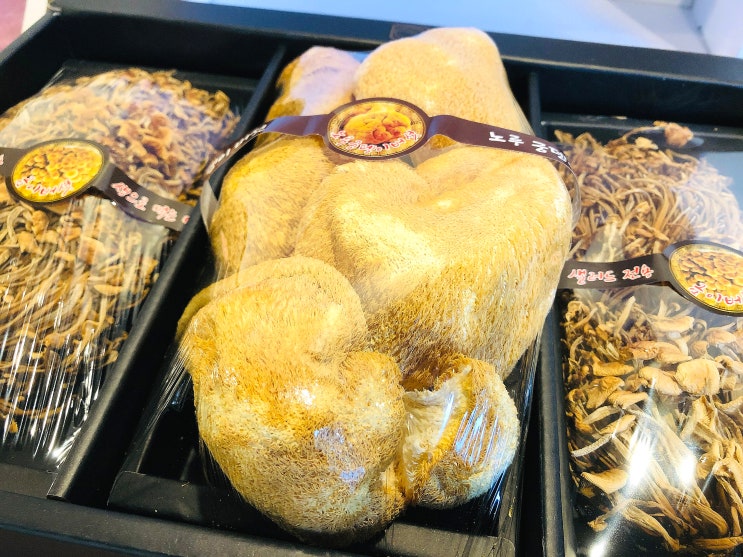  백화점 명절선물보다 추천하는 부모님 선물  노루궁뎅이 버섯 금이버섯