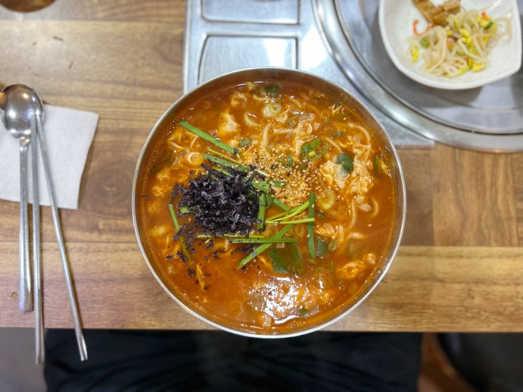  [대전 둔산동 맛집] 공주칼국수쭈꾸미구이 둔산점 | 공칼, 순칼