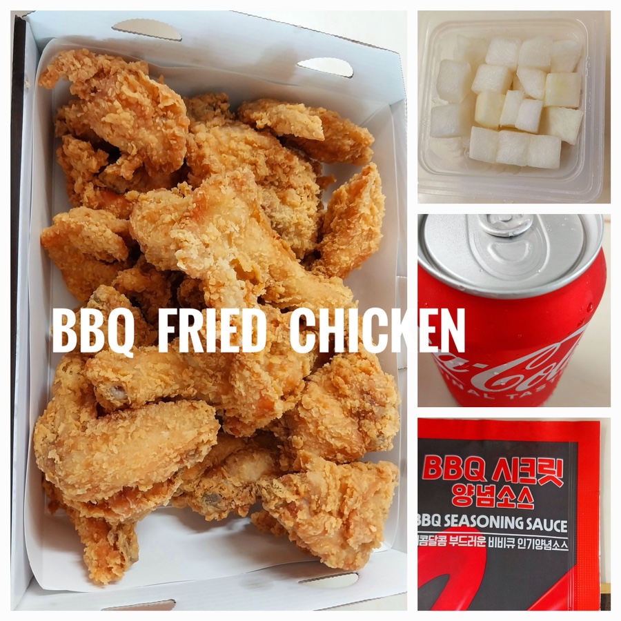 BBQ 사월점 사진 1
