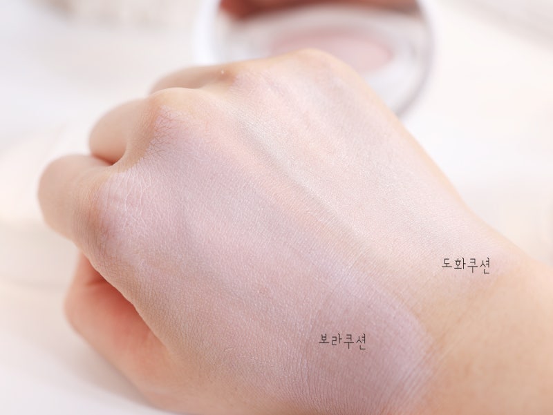 아멜리 보라쿠션 솔직후기 도화쿠션 비교 (+ 바르는 팁)