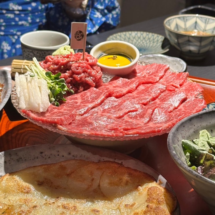  [해운대 육회 맛집] 대중소