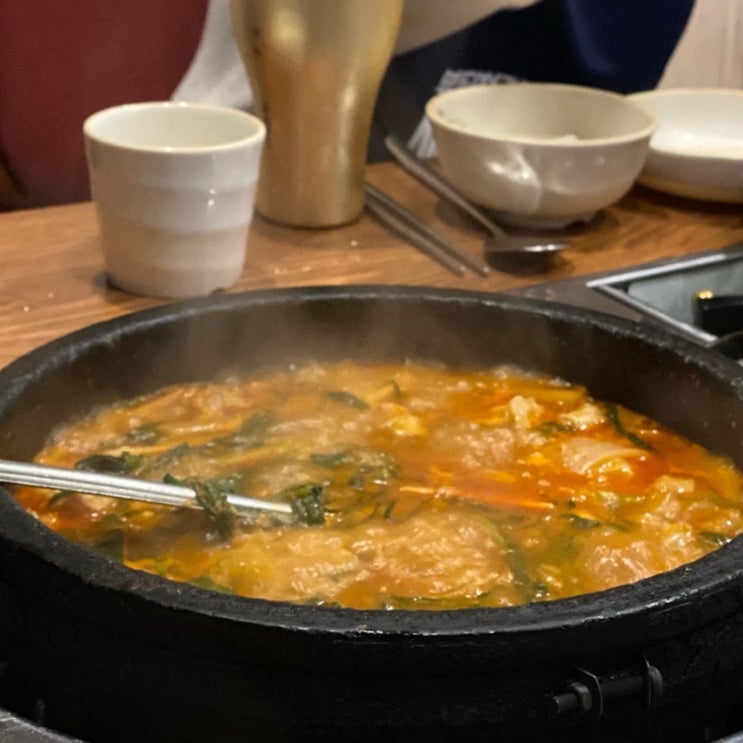  [상남동 곱창 맛집] 자갈치 양곱창