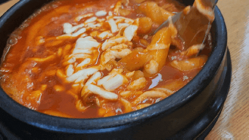  호평동 단오에서 뚝배기치즈떡볶이 먹어보기