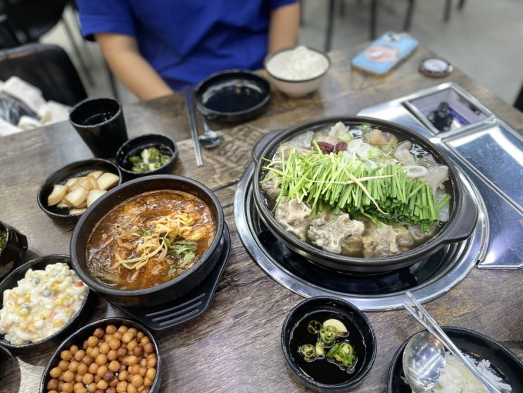 삼송 맛집 술집 반주하기 너무 좋은 황해수육 신원점