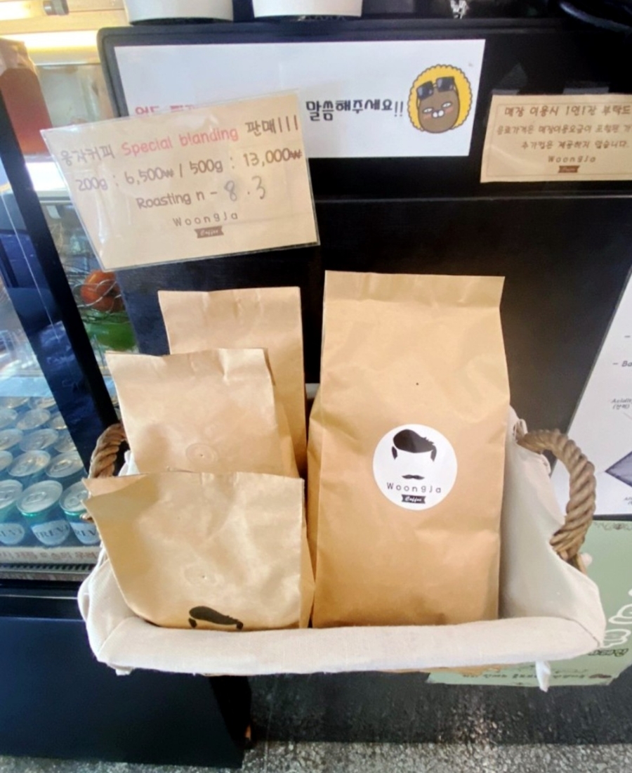웅자커피 사진 6
