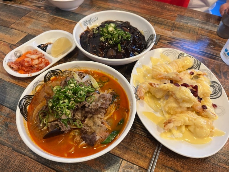  [동암역맛집] 청양고추가 있어서 국물이 더욱 맛나는 짬뽕타임 동암점