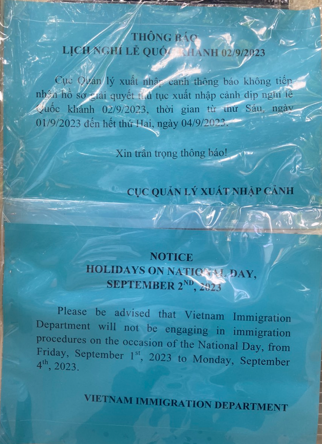 2023년 9월 1일 ~ 9월 4일 베트남 이민국(베트남 출입국사무소) 휴무 일정 안내 [미래트래블]