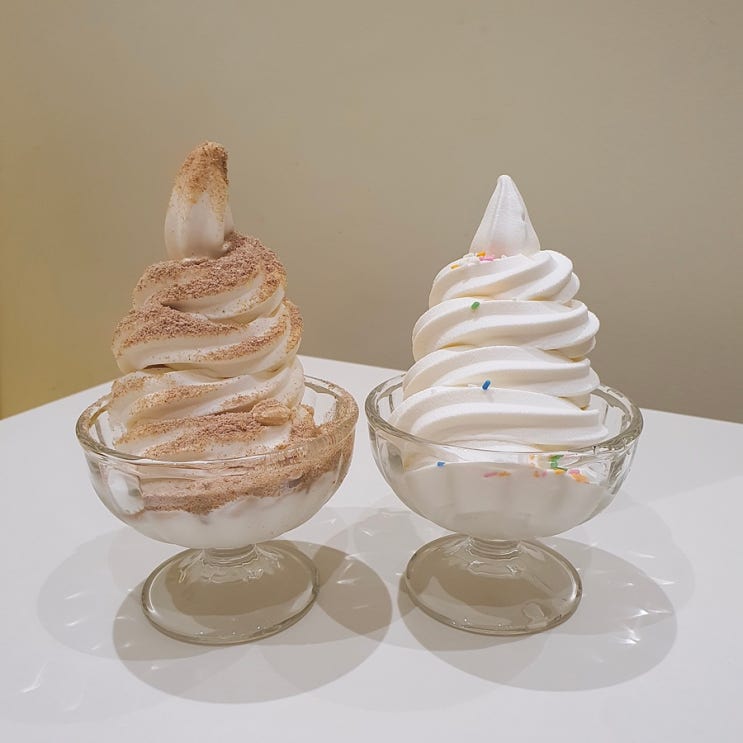  광주 전남대 카페 와드커피 메뉴 가성비 짱 아이스크림 추천