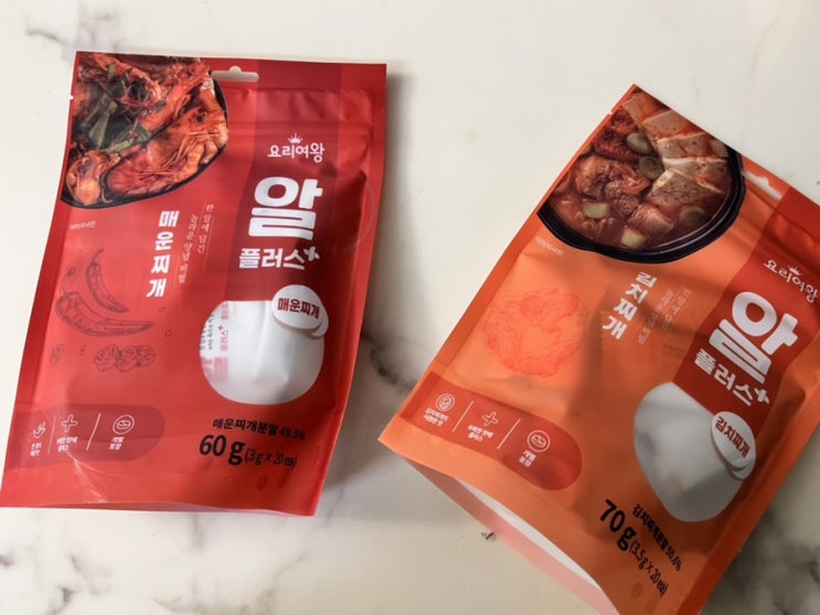  육수 내기 어려운 분 모여요. 요리여왕 알플러스 코인육수