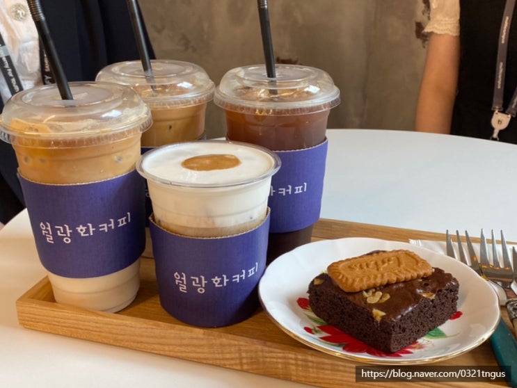  [역삼역카페] 카페라떼, 아인슈페너 맛집- '월광화커피'