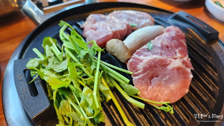  서울근교 놀이방식당 아이와 가볼만한곳 한마음정육식당 하남 감일