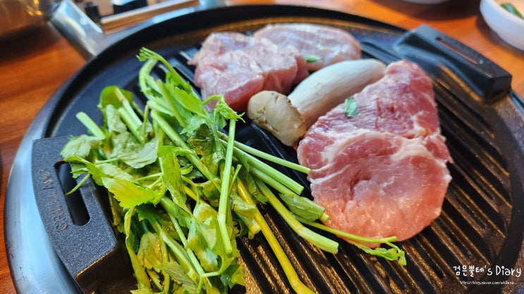 서울근교 놀이방식당 아이와 가볼만한곳 한마음정육식당 하남 감일