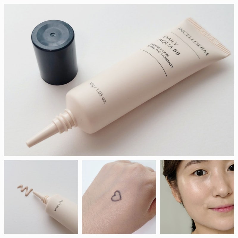 인셀덤 데일리 아쿠아 비비크림으로 생얼 메이크업 완성(장단점 사용후기)