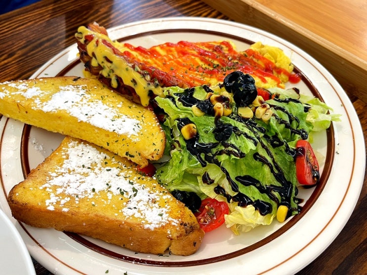  김해 가야CC 맛집 세븐티즈다이너 브런치!