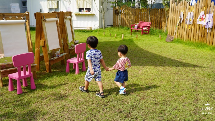 김포 아이랑 자연 친화적인 놀이터 파파하우스