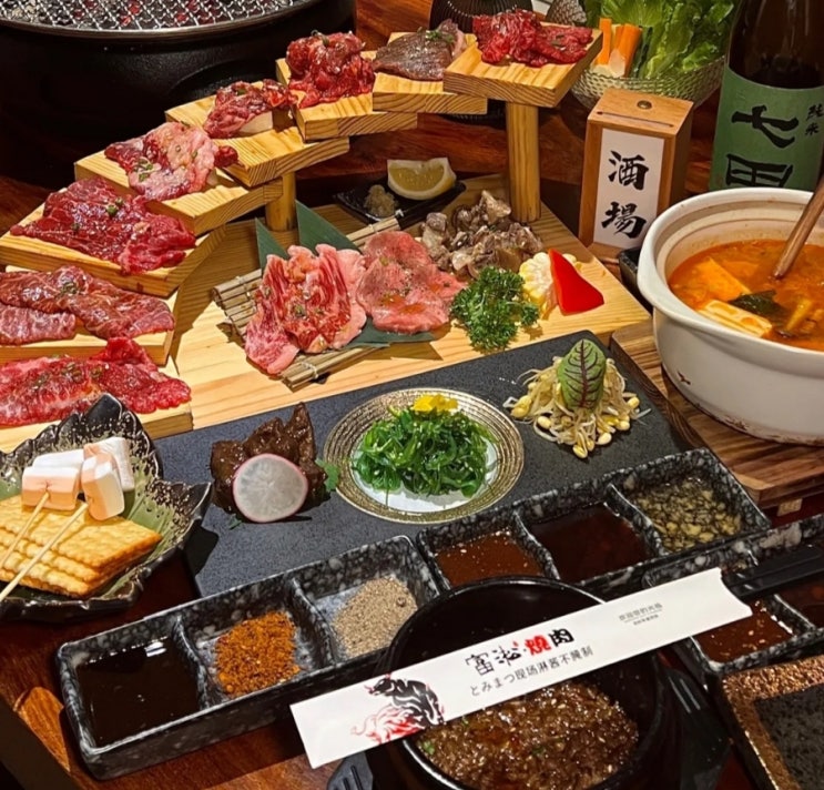  [최근] 2023, 중국 심천 일본식 숯불구이 맛집, 해양세계점海上世界店