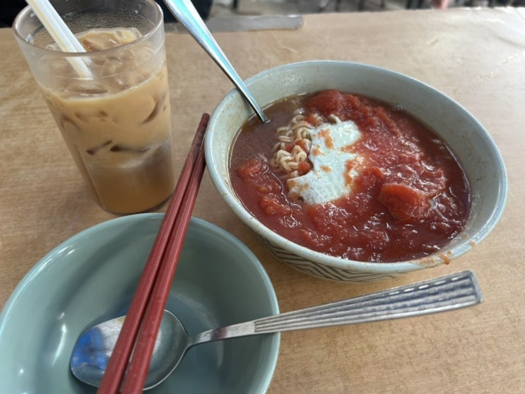 홍콩 싱 흥 유엔 | 토마토라면 맛집