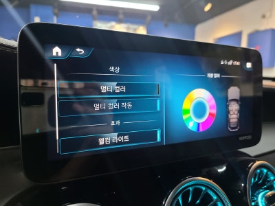 대구 달서구 / 벤츠 / GLC-클래스 / GLC-클래스 X253