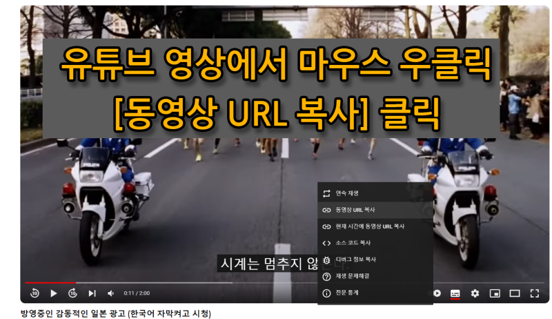 유튜브 자막 다운로드 하기 : Downsub : 네이버 블로그
