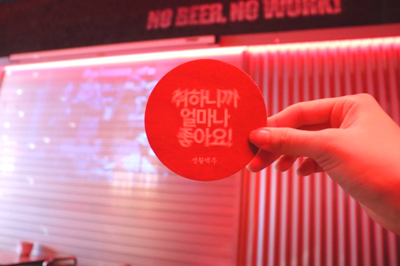 이미지 17886868