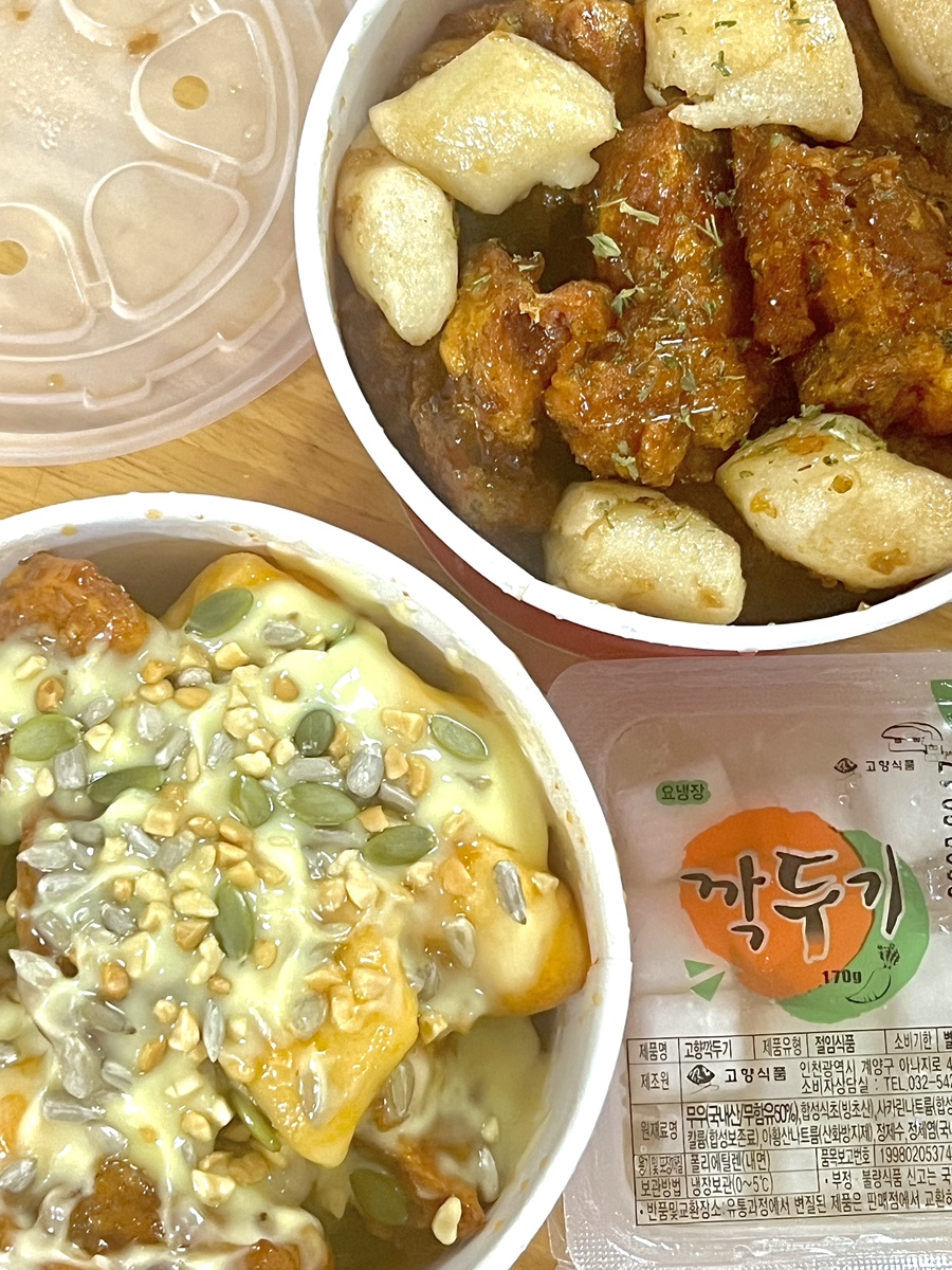 달콤한닭강정 부천점 사진 4