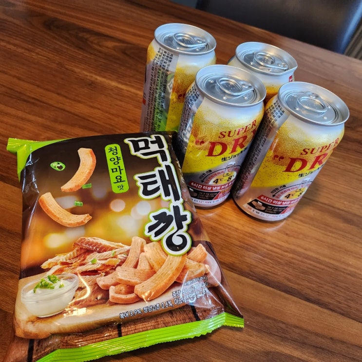  아사히 슈퍼드라이 생맥주캔 +먹태깡 혼술의 정석
