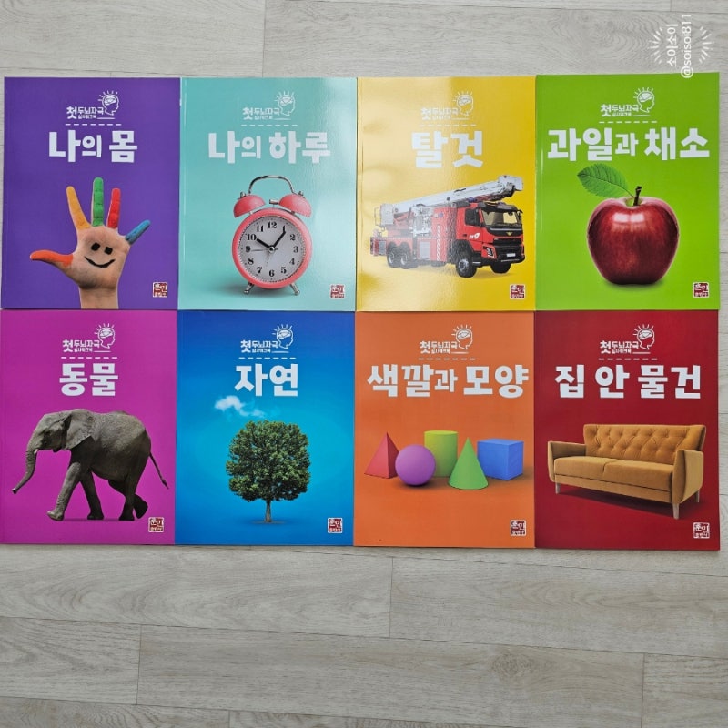 블로그 후기 사진