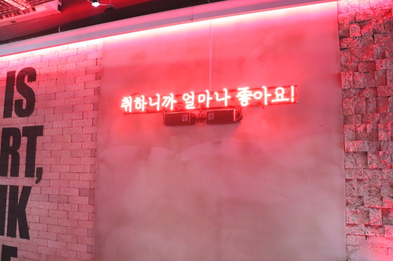 이미지 17886867