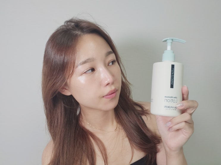  보습 바디로션 추천 닥터하스킨 바디워시 임산부 화장품 순한 피부 보습제