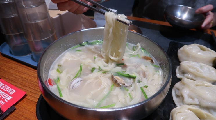  인천공항 제2터미널 맛집 도선 내돈내산