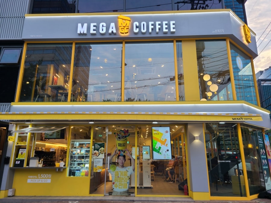 메가MGC커피 청송진보점 사진 4