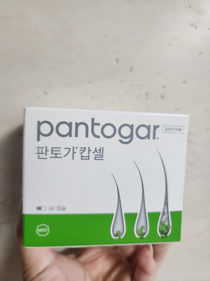 탈모치료 판토가캅셀