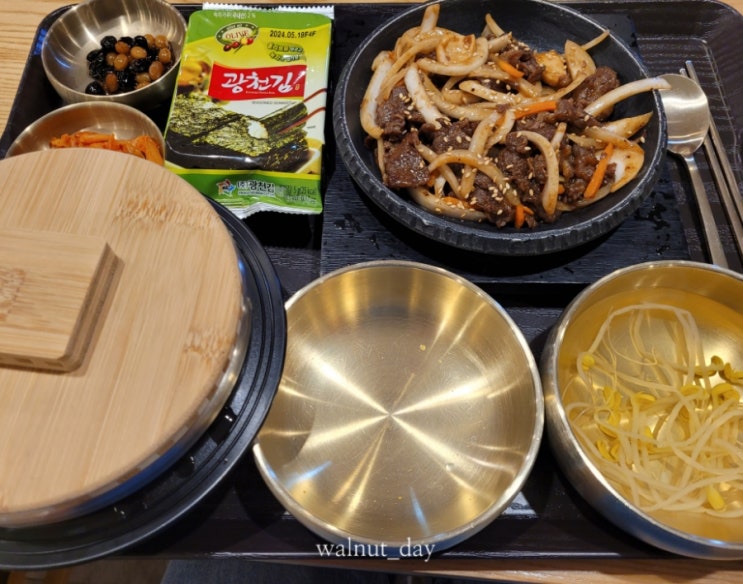  대전/괴정동_롯데백화점 지하 식당가 '다정한상' 바싹불고기 후기
