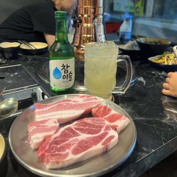  신정네거리 육갑식당 삼겹살 육갑꽃살, 저녁외식 한 잔 해요