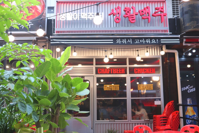 이미지 17886861