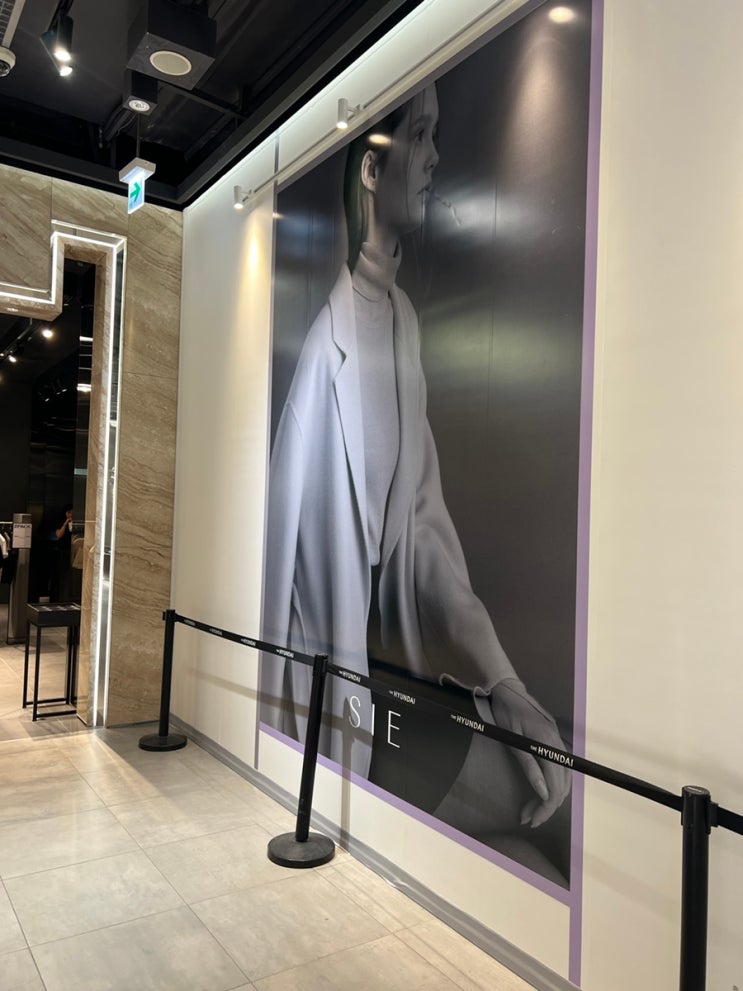  시에 SIE 겨울 신상품 23FW 살펴보기 판교 현대백화점 입점 예정