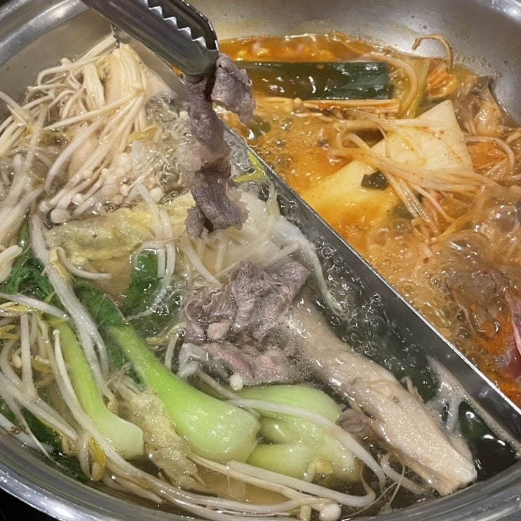  송도 맛집 가인채 샤브샤브 샐러드바!
