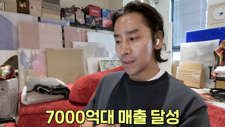  예비 창업가들 주목 파파레서피 김한균 대표님 꿀팁 보는법