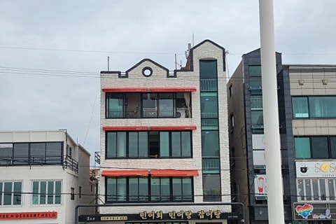 문성5호 이미지