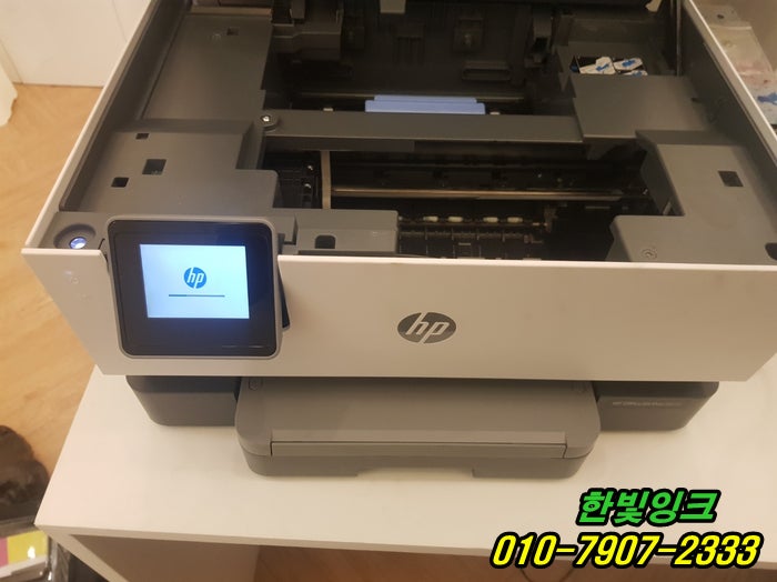 인천 서구 원당동 HP9010 프린터 수리 인쇄품질 불량 색깔막힘 무한잉크 카트리지 및 헤드 점검 서비스