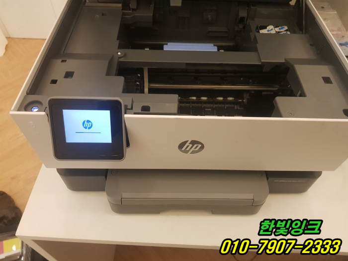 인천 서구 원당동 HP9010 프린터 수리 인쇄품질 불량 색깔막힘 무한잉크 카트리지 및 헤드 점검 서비스 인천 서구 원당동 HP9010 프린터 수리 인쇄품질 불량 색깔막힘 무한잉크 카트리지 및 헤드 점검 서비스